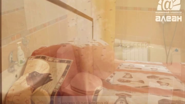 Россия. Краснодарский край. Анапа. Отель Валенсия (Пионерский проспект). смотреть онлайн