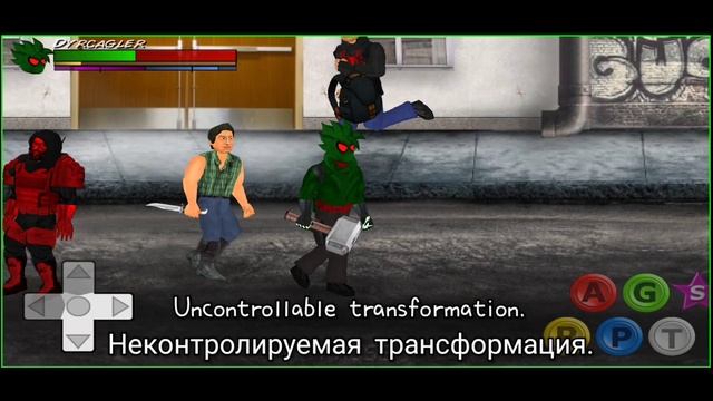 All transformations in super city. Все трансформации в супер сити. смотреть онлайн