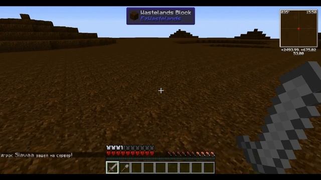 Выживание на сервере MINECRAFT с модами / Играем с модами Ex-Nihilo - Ex Compressum 1.7.10 смотреть онлайн