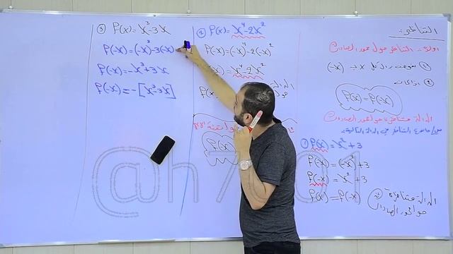 46 смотреть онлайн