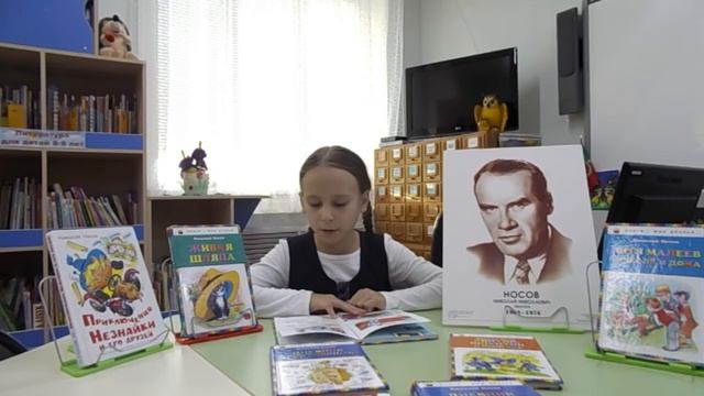 Н. Носов «Живая шляпа». Читает Мирсаитова Сарбиназ, 8 лет смотреть онлайн