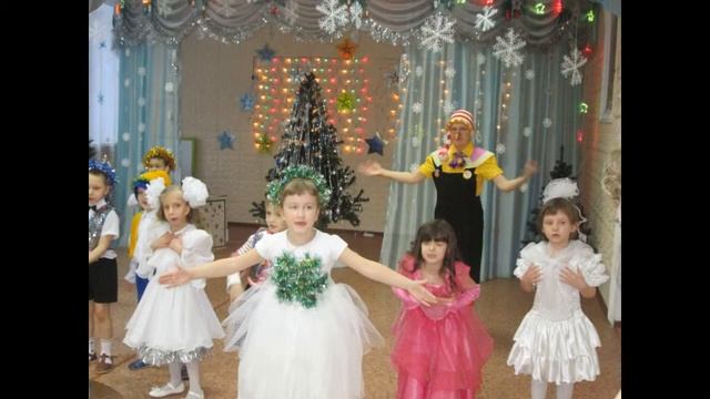 новый год в подготовительной группе смотреть онлайн