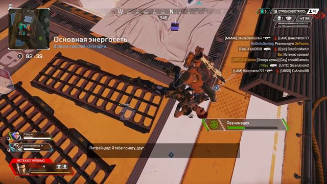 [🔴LIVE ] Сижу пержу