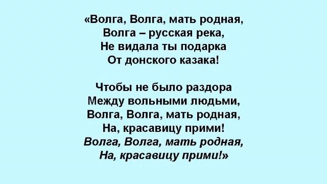 ИЗ ЗА ОСТРОВА НА СТРЕЖЕНЬ смотреть онлайн