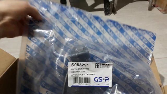 СубаруФорестер SJ 2013 - задние рычаги GSP... часть 1 смотреть онлайн