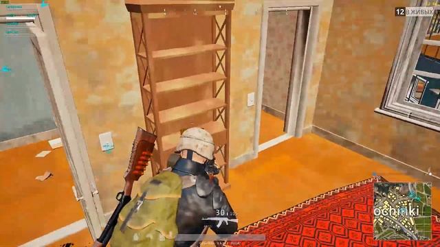 PLAYERUNKNOWN'S BATTLEGROUNDS | PUBG - 15 человек в самолете смотреть онлайн