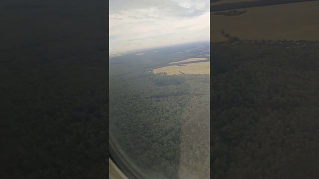 Посадка, аэропорт Домодедово. Рейс (Бишкек - Москва) смотреть онлайн