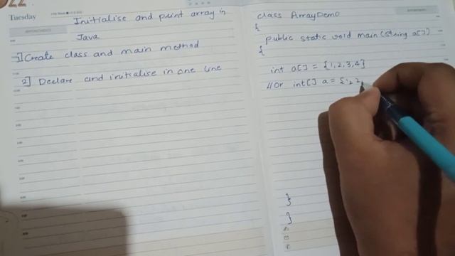 Declare and initialize array in Java смотреть онлайн