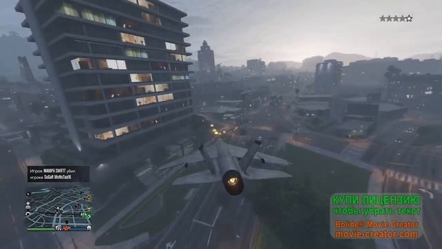 Муик гта смотреть онлайн