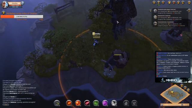 Albion Online - 4-й тир. Изучаю игру дальше