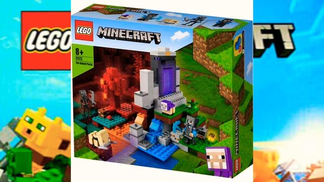 Новые наборы Lego MINECRAFT (2021). смотреть онлайн