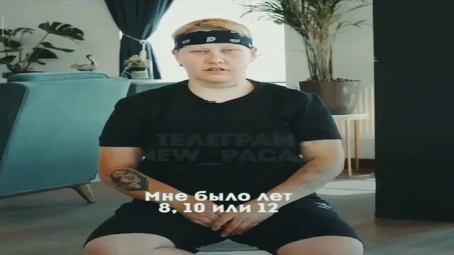 участница 7 сезона пацанок Анастасия афанасьева смотреть онлайн