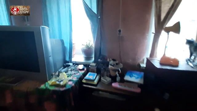 ВСТАВИЛИ ПЛАСТИКОВЫЕ ОКНА ДЛЯ ТАТЬЯНЫ И ЕЕ СЕМЬИ! КАНАЛ БЫТЬ ДОБРУ!!! смотреть онлайн