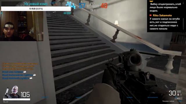 Battle Carnival или что в этой игре особенного!? смотреть онлайн