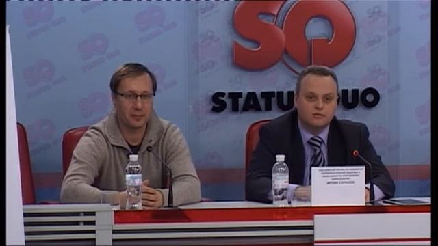 Презентация проекта документа "Зеленая книга" смотреть онлайн