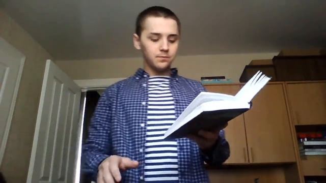 Платон признаётся в любви смотреть онлайн