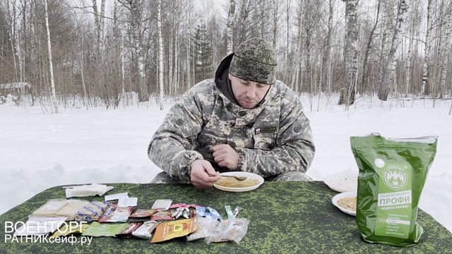 ОБЗОР ИРП =СРЕДА= Сухой Паёк СПЕЦПИТ ПРОФИ НЕДЕЛЯ ЖИЗНИ суточный