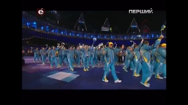 Олимпиада 2012 выход сборной Украины смотреть онлайн