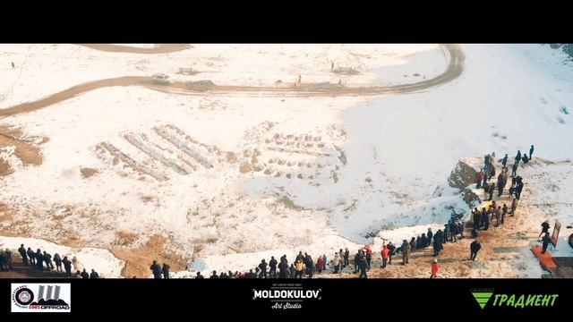 4Х4 OFFROAD ОШ смотреть онлайн