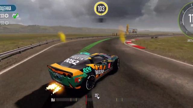 Макар, красное кольцо, корвет с6