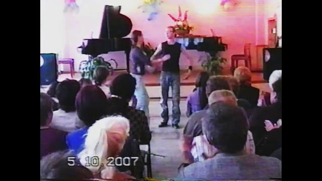 ДЕНЬ УЧИТЕЛЯ 2007 смотреть онлайн