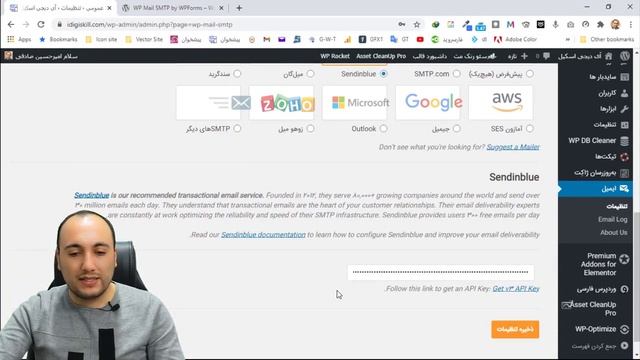 افزونه WP Mail SMTP | دیگه نگران اسپم شدن ایمیل های سایتتون نباشید смотреть онлайн