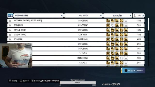 СТРИМ: Дрифтуем с подписчиками в CarX Drift Racing | Смотрим разные моды смотреть онлайн