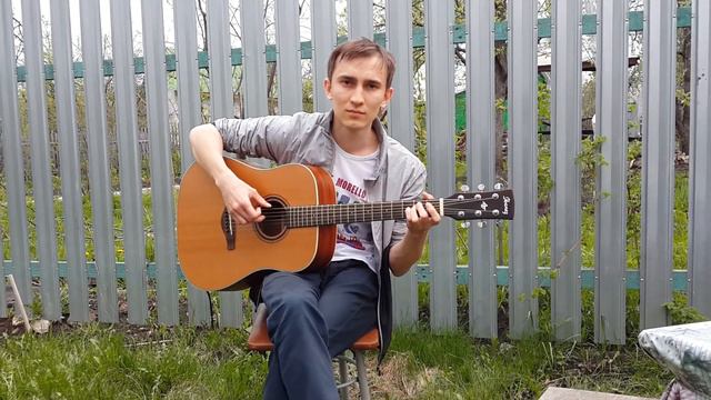 Noize MC - Выдыхай (кавер, cover) смотреть онлайн