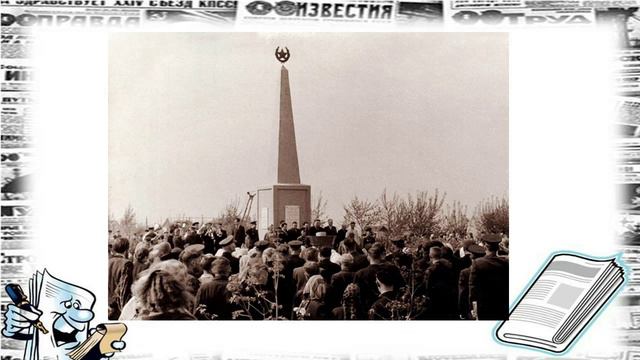 Майский 2024 года выпуск краеведческого хронографа смотреть онлайн