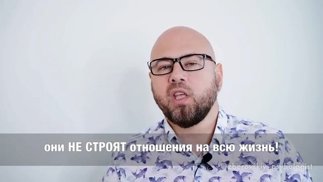 МУЖЧИНАМ ПРО ЛЮБОВНИЦ! ЖЕНАМ НА ЗАМЕТКУ! смотреть онлайн