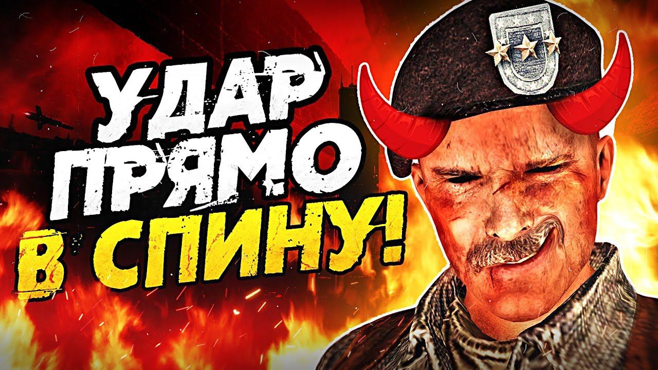 9 СПОРНЫХ ПЕРСОНАЖЕЙ, В ПРЕДАТЕЛЬСТВО КОТОРЫХ НАМ ТРУДНО ПОВЕРИТЬ смотреть онлайн