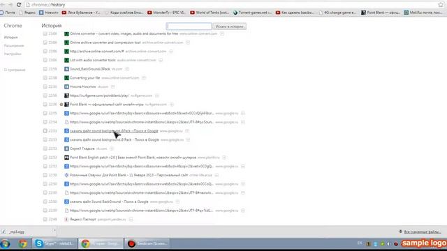 Как поменять фоновую музыку в Point Blank смотреть онлайн