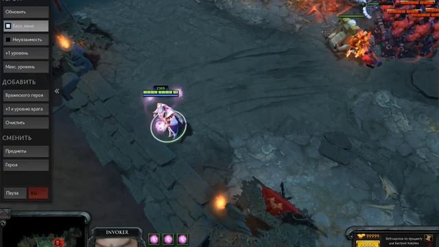 Прокасты инвокера (От самых приметивных до тех что посложнее) смотреть онлайн