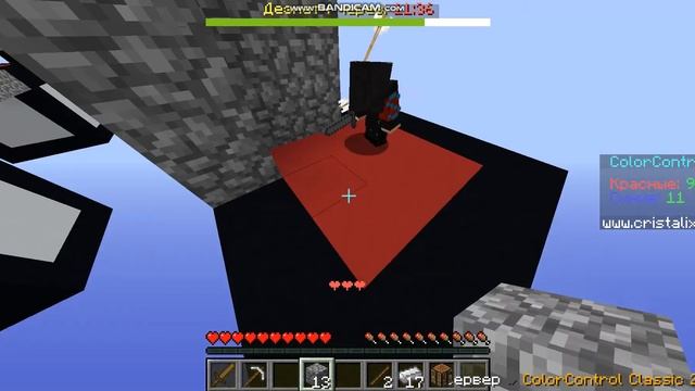 java 2019 12 01 12 50 29 984 смотреть онлайн