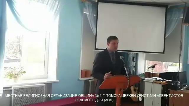 Простые секреты из Библии