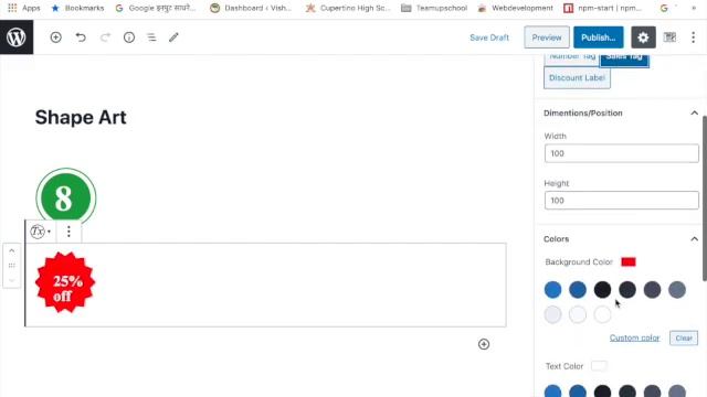 ShapeArt - Wordpress Gutenberg block смотреть онлайн