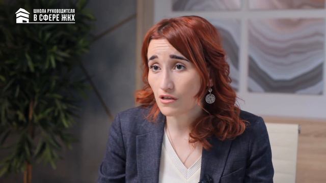 Как организовать доступ собственников к документам предстоящего собрания смотреть онлайн