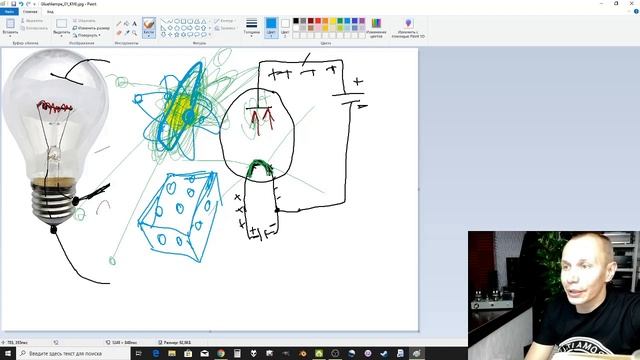 Эмиссия электронов, катод, анод и другие приключения смотреть онлайн