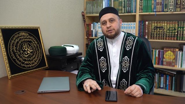 Можно ли мусульманке после развода снова выйти замуж? смотреть онлайн