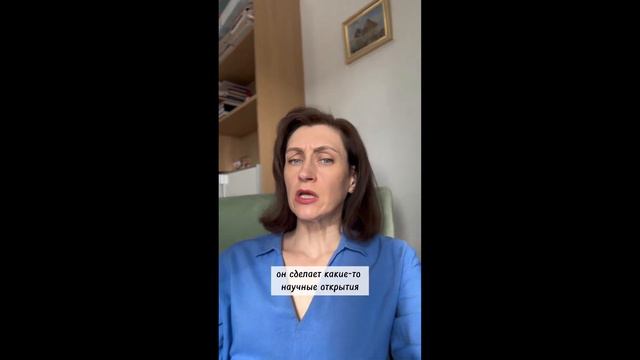 Почему в систему женщины не приходит ребенок смотреть онлайн