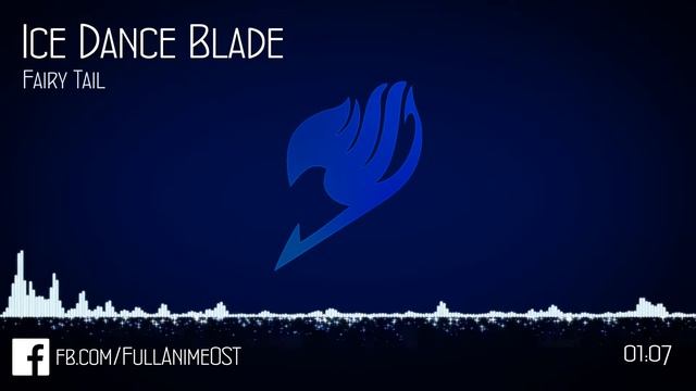 Fairy Tail OST #27 - Ice Dance Blade (Hyōjin Mau) смотреть онлайн