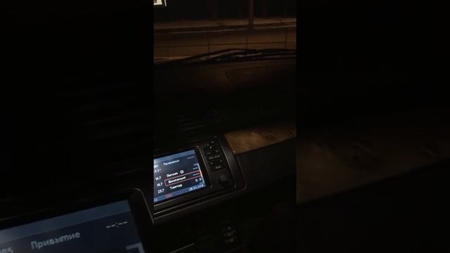 28 марта 2018 г. смотреть онлайн