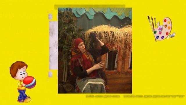 АНОНС ФИЛЬМА СПЕКТАКЛЯ "ВОВКА В ТРИДЕВЯТОМ ЦАРСТВЕ" смотреть онлайн