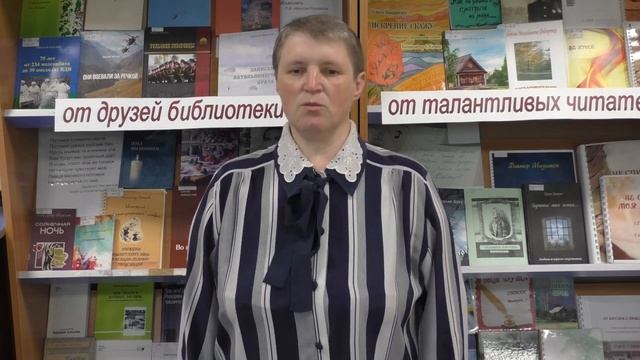 Калинина Ирина Юрьевна. Асадов Э. "Россия начиналась не с меча" смотреть онлайн