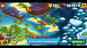 Car Eats Car 3 ПРИШЕЛЕЦ и ВСЕ БОССЫ: Магмазавр Снжкомет Снегоуборщик Жестянка Подлодка Черепаха