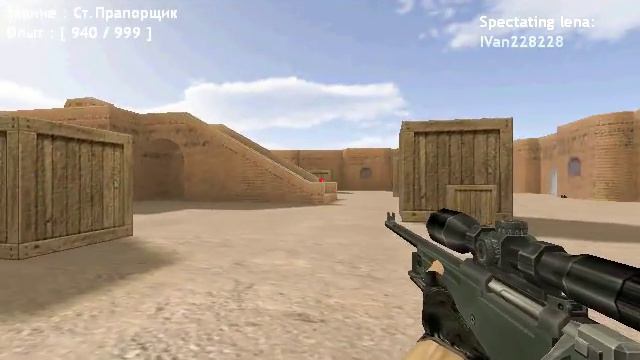 В кс 1.6 бомбаший школьник играет роль петуха смотреть онлайн