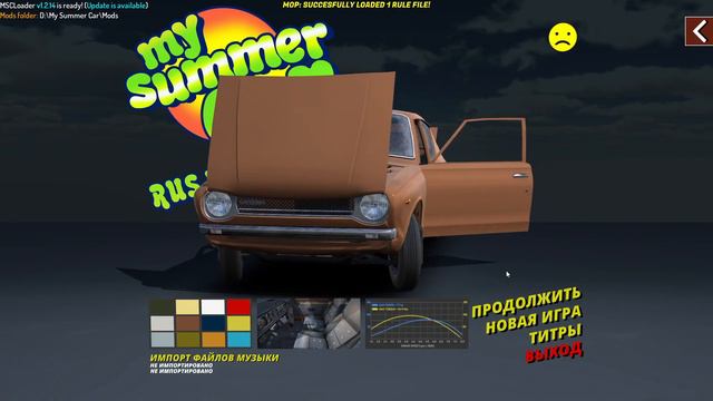 Как скачать моды на MSC (My Summer Car) смотреть онлайн