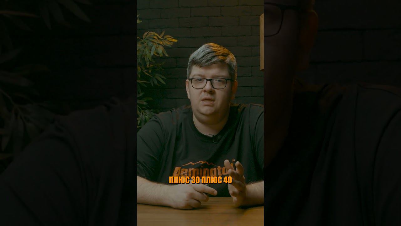 Правильный уход за технологичной тканью ч1 #remington #охота #рыбалка смотреть онлайн