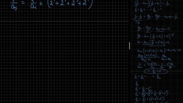 ДВИ-2023, 7 поток (резерв, 24 июля), 2 задача. Задача про последовательность. смотреть онлайн