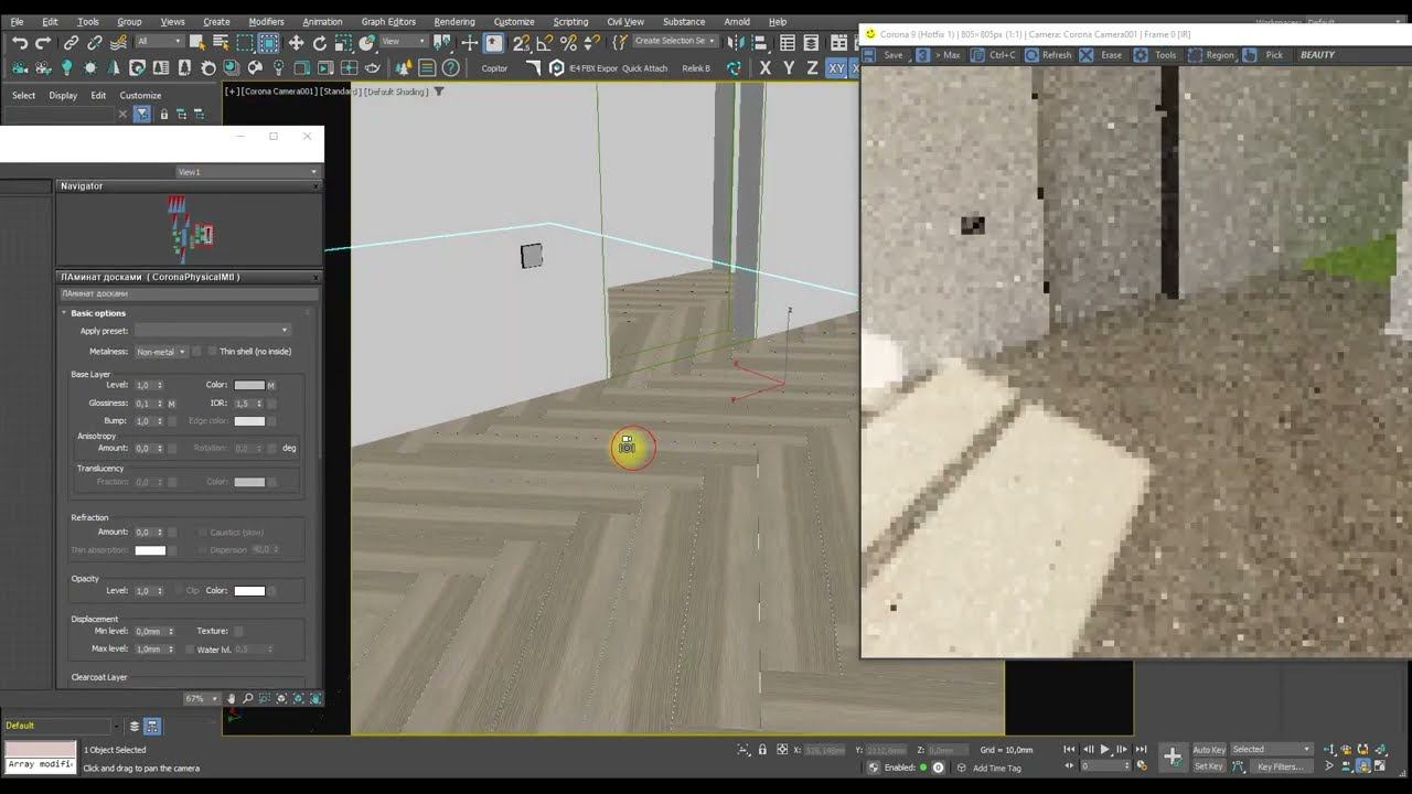 4 4 Создание Corona Render материал ламината с помощью FloorGenerator + Multitexture. смотреть онлайн